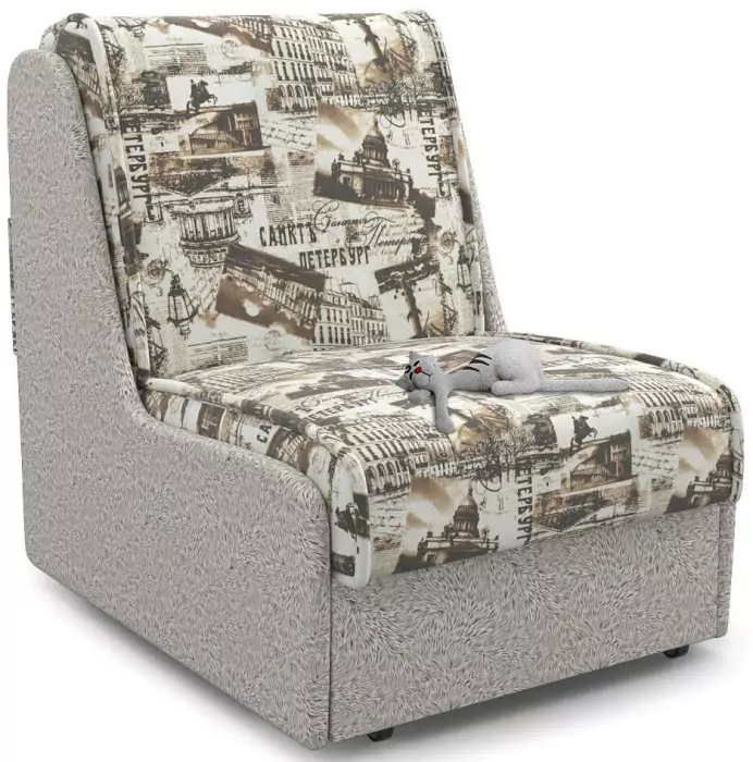 Кресло-кровать Аккорд №2 дизайн 3