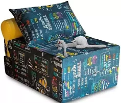 Прямой диван Puzzle Bag Раскладывается на пол